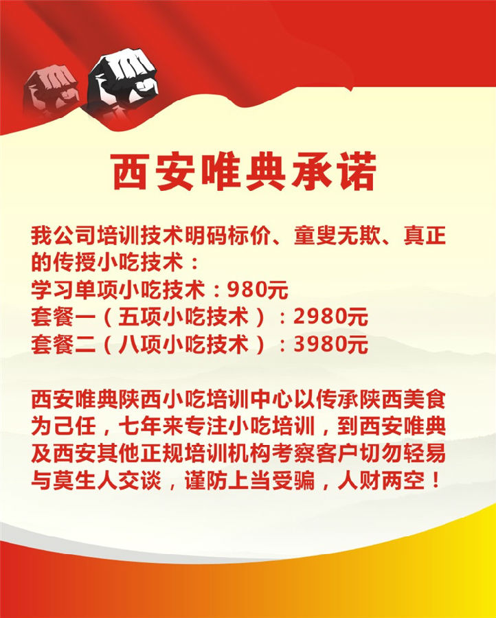 學(xué)托-9.jpg